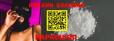 mix Краснознаменск