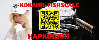 mix Краснознаменск