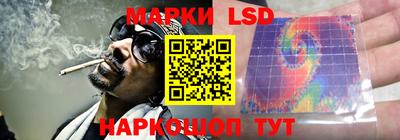 мефедрон VHQ Краснокаменск