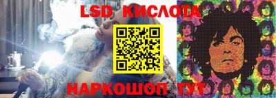 mix Краснознаменск