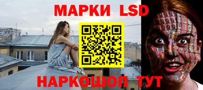 мефедрон VHQ Краснокаменск