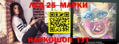 мефедрон VHQ Краснокаменск