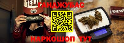 mix Краснознаменск