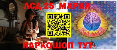 mix Краснознаменск
