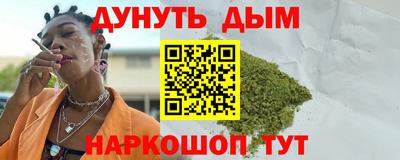 твердый Аша