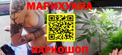 стафф Краснодар