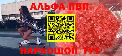 mix Краснознаменск