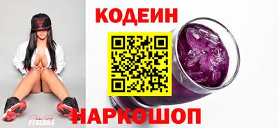 mix Краснознаменск