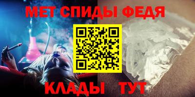 стафф Краснодар
