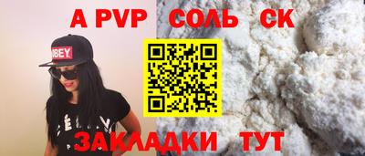 mix Краснознаменск