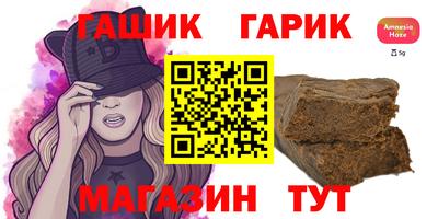 mix Краснознаменск