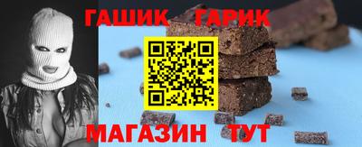 mix Краснознаменск