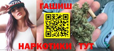 стафф Краснодар