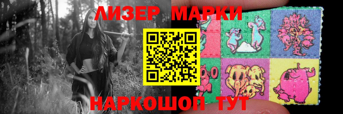 ЛСД экстази ecstasy  Лсд 25 экстази ecstasy  Клинцы  Вход с VPN 